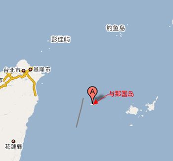 日本驻军与那国岛为干涉台海做军事准备(图)
