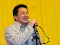 群星齐贺影协成立60年成龙幽默致辞称想当主席
