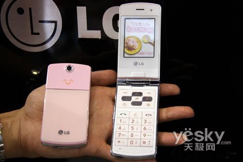 让你清凉一夏 冰淇淋LG KF350仅1199