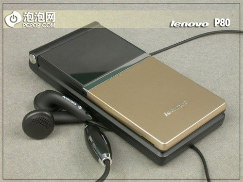 晴天照样有彩虹 联想P80低价重回视线