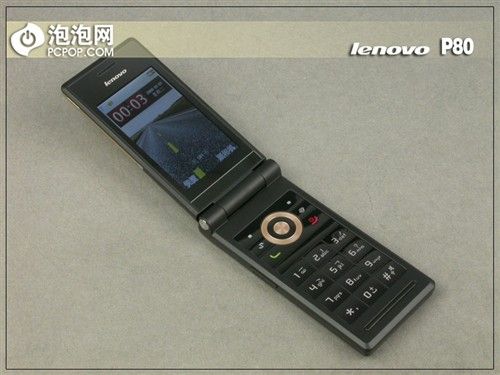 晴天照样有彩虹 联想P80低价重回视线