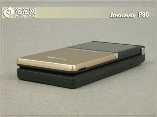 晴天照样有彩虹 联想P80低价重回视线