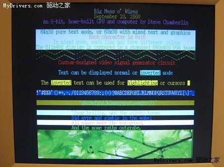 DIY最高境界 发烧友个人纯手工打造CPU