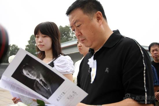 欧阳山尊追悼会举行老艺术家齐聚悼念(组图)