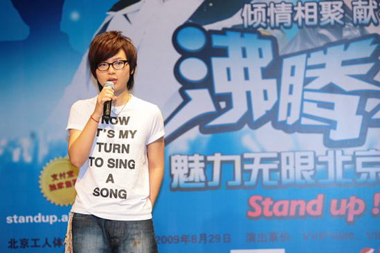 周笔畅反击不合传闻常和靓颖吃饭没李宇春电话