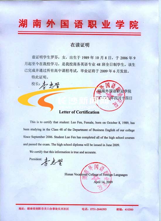 525027749_义父情交接吻快播,疯狂接吻 义父 情交,狅接吻情交 ...