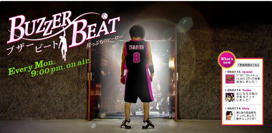 日剧一周收视TOP10综述 杰尼斯艺人大获全胜