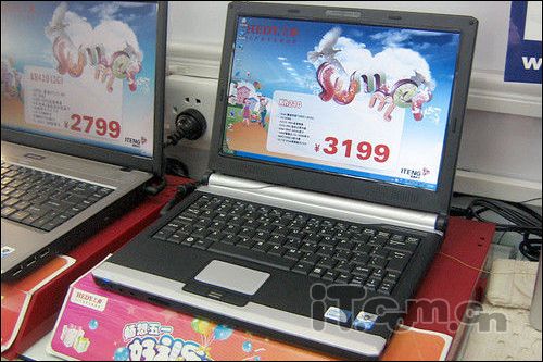 最低2999元 近期热门影音笔记本推荐