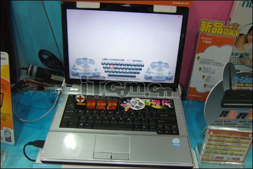 买PC要有主见!4000元以下笔记本推荐