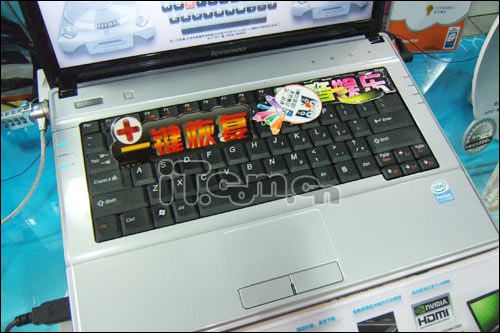 买PC要有主见!4000元以下笔记本推荐