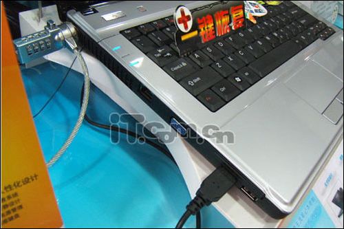 买PC要有主见!4000元以下笔记本推荐