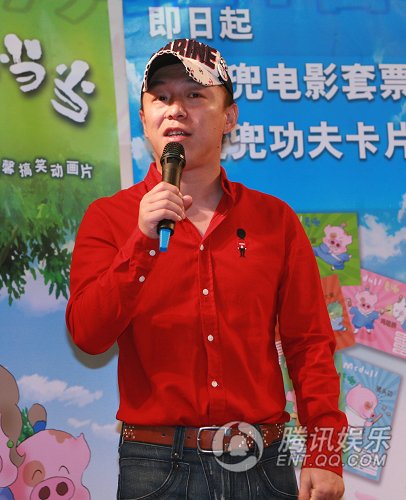《麦兜响当当》24日上映 黄渤、宋丹丹配音(图)