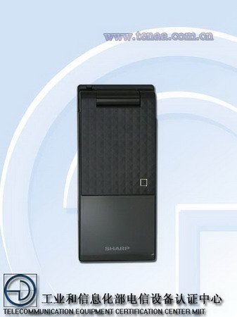 夏普新机SH9130C接受预订 定价4480元