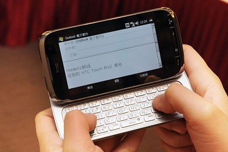 全球10大热门手机排行 iPhone 3GS第一