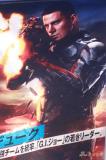 《特种部队》全球首映式李秉宪成红毯主角(图)