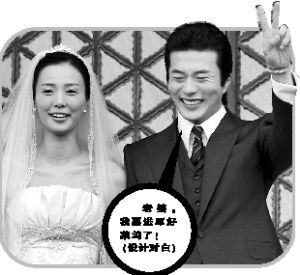 权相宇密谋进军好莱坞 有望出演《青蜂侠》