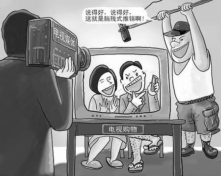 兽人攻人类受漫画_《魔兽世界》美服玩家同人志漫画_网络游戏图