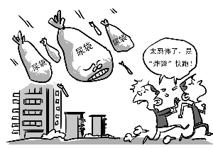 ¥ڷ40·(ͼ)