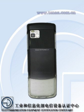 800万像素 LG两款3G触控旗舰将上市