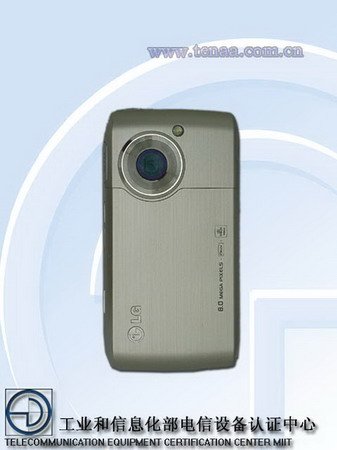 800万像素 LG两款3G触控旗舰将上市