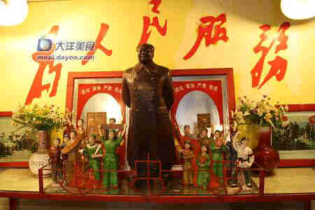 走进历史"加油站" 品美味"大锅饭"