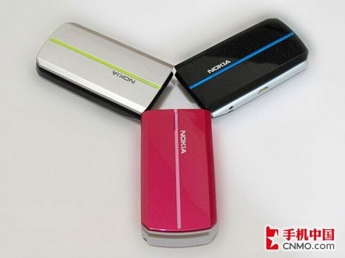 CDMA制式时尚新机 诺基亚2608三色图赏