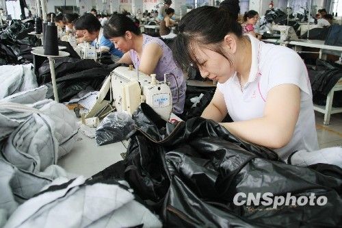 中国多个省市地区下调今年工资增长基准线