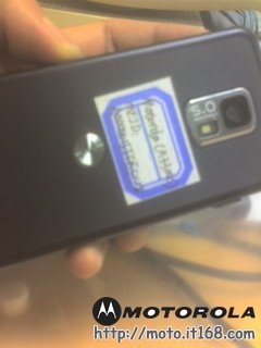 电信定制 MOTO智能3G手机A3300曝光