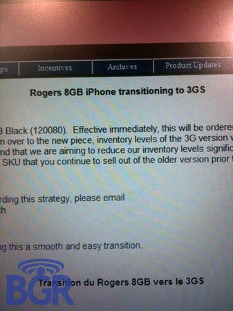 再曝传闻 传苹果将推8GB版iPhone 3GS