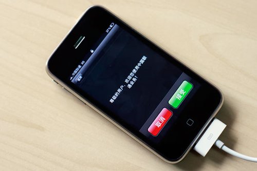 再曝传闻 传苹果将推8GB版iPhone 3GS