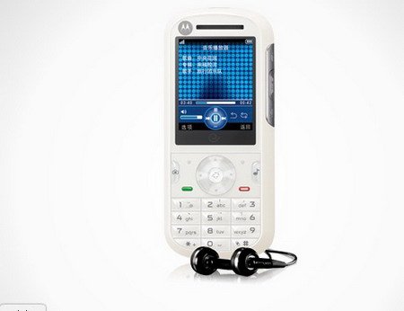 电信定制 MOTO天翼音乐手机W562登场