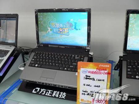 别用老眼光看本 4000元优质笔记本导购