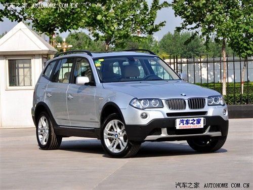 刺激!奔驰GLK350对比宝马X3 xDrive30i