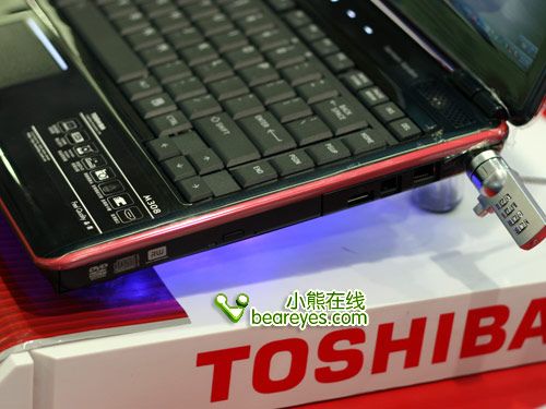 展现十足个性 学生专用廉价时尚本排行