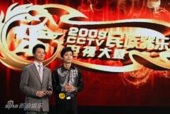 央视器乐大赛第七场落幕上届嘉宾摇身变选手