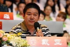 央视器乐大赛第七场落幕上届嘉宾摇身变选手