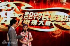 央视器乐大赛第七场落幕上届嘉宾摇身变选手