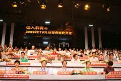 央视器乐大赛第七场落幕上届嘉宾摇身变选手