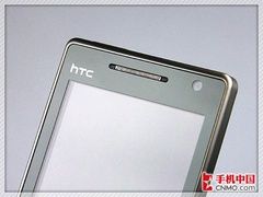 ʯ HTC Diamond23000Ԫ