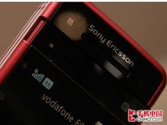 比N95更优秀 索尼爱立信C902c仅1639元