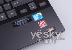 13寸轻薄新贵 惠普4311S特价仅5200元