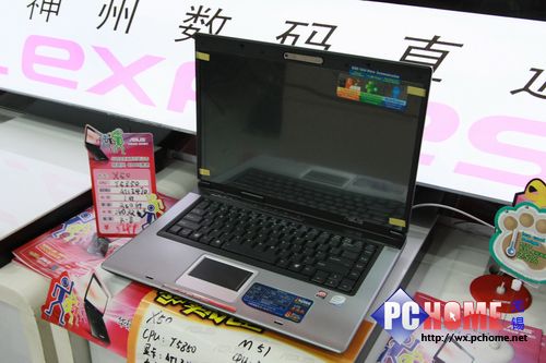 双核独显D刻 15寸屏华硕X50热卖3988元