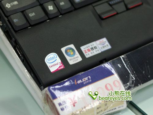 提升校园生活品味 学生便携本选购指南