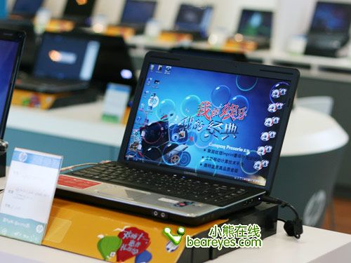 提升校园生活品味 学生便携本选购指南