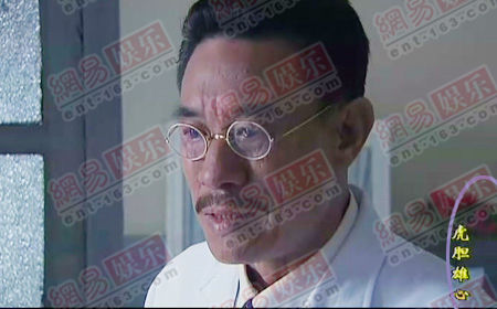 《虎胆雄心》穿帮曝光 演员频念白字惹笑话-穿帮