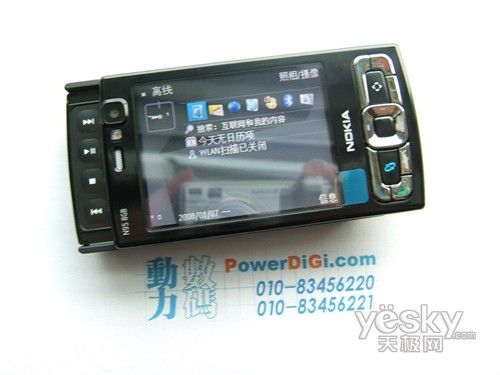 N97价格小幅看涨 本月诺基亚销量TOP10