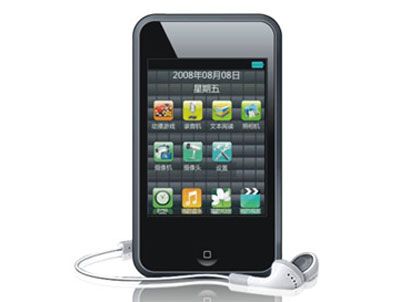 从iPhone入网谈起 数数苹果家族成员