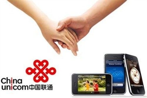 从iPhone入网谈起 数数苹果家族成员
