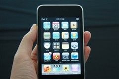 iPhone̸ ƻԱ