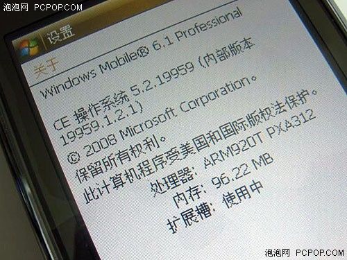 塞班已作深秋寒露 9款未来派手机推荐